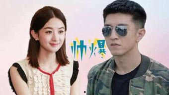 娱乐吃瓜电影推荐