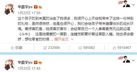 吃瓜娱乐圈的软件叫什么,揭秘明星幕后故事，带你畅游八卦海洋