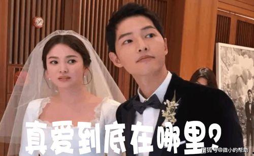 娱乐圈老板吃瓜事件真相