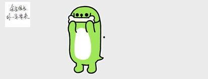 吃瓜表情怎么回复幽默