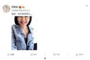 在线吃瓜娱乐圈小说