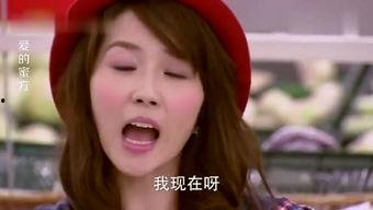 娱乐吃瓜酱说道士,娱乐吃瓜酱揭秘神秘法术世界