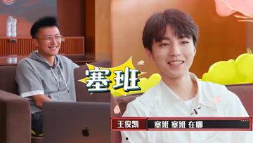 吃瓜娱乐酱程序员